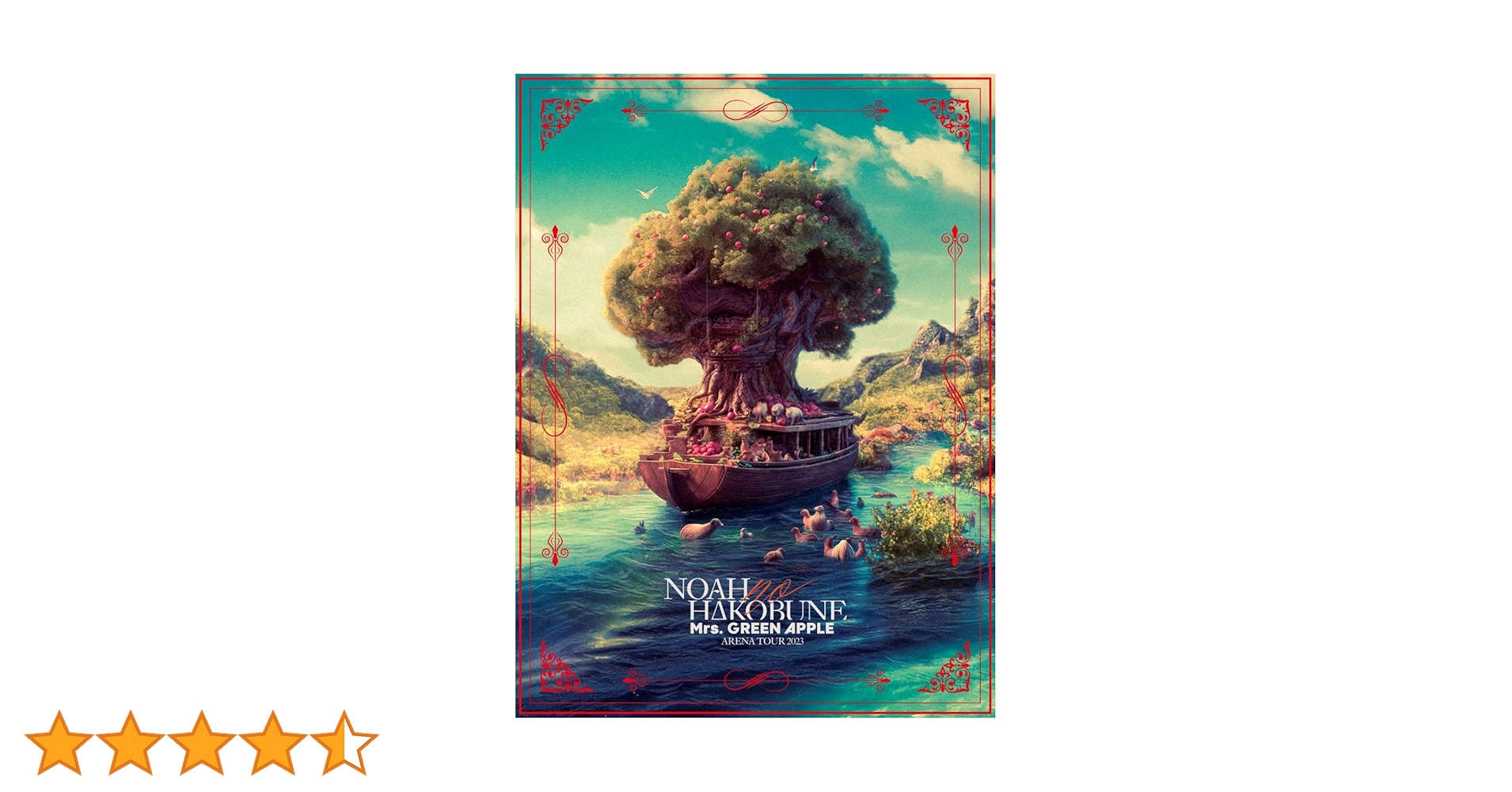 ミュージック Mrs. GREEN APPLE ARENA TOUR 2023 Blu-ray Blu-ray」Mrs.GREEN APPLE／ARENA TOUR 2023 NOAH no HAKOBUNE : PC